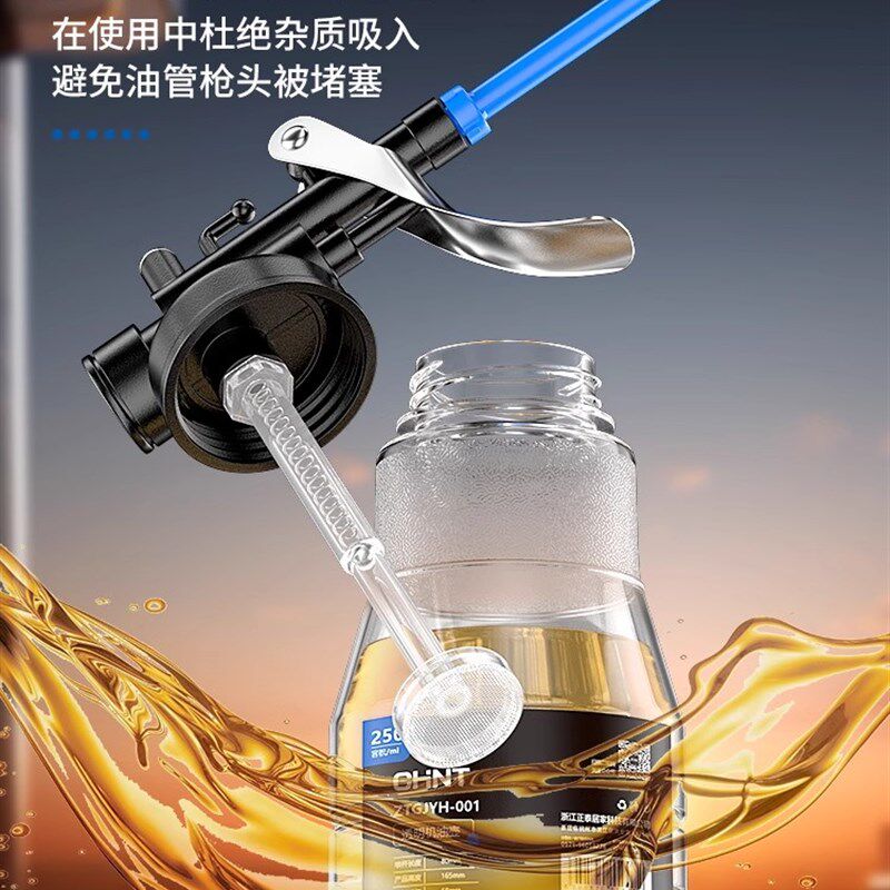 机油壶长嘴尖嘴小型手动高压工业用机油壶挤压式机油枪喷壶加注器