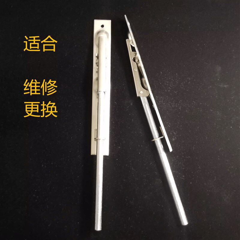 曼特META/轩源/加汇防火门插销原厂无标不锈钢暗插销适合维修更换