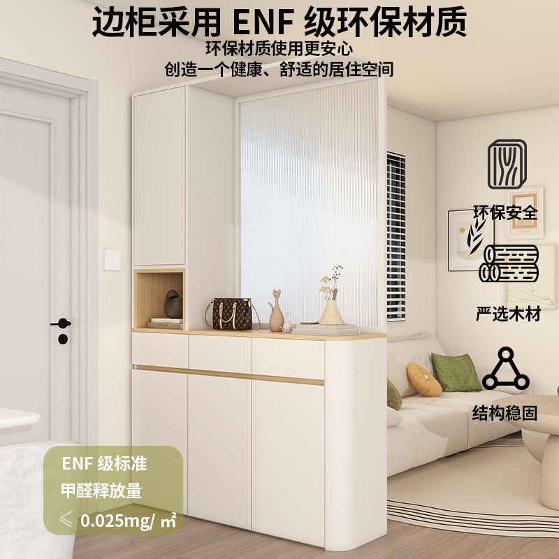 奶油风弧形鞋柜家用门口隔断柜玄关柜一体客厅屏风入户储物柜定制