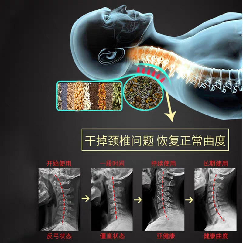 中草药决明子颈椎枕头 荞麦壳薰衣草菊花助眠理疗脖子小圆柱糖果