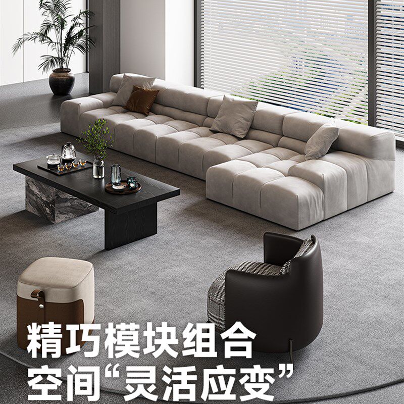 费洛可办公室沙发茶几茶台一体式接待会客轻奢高级感商务休息区