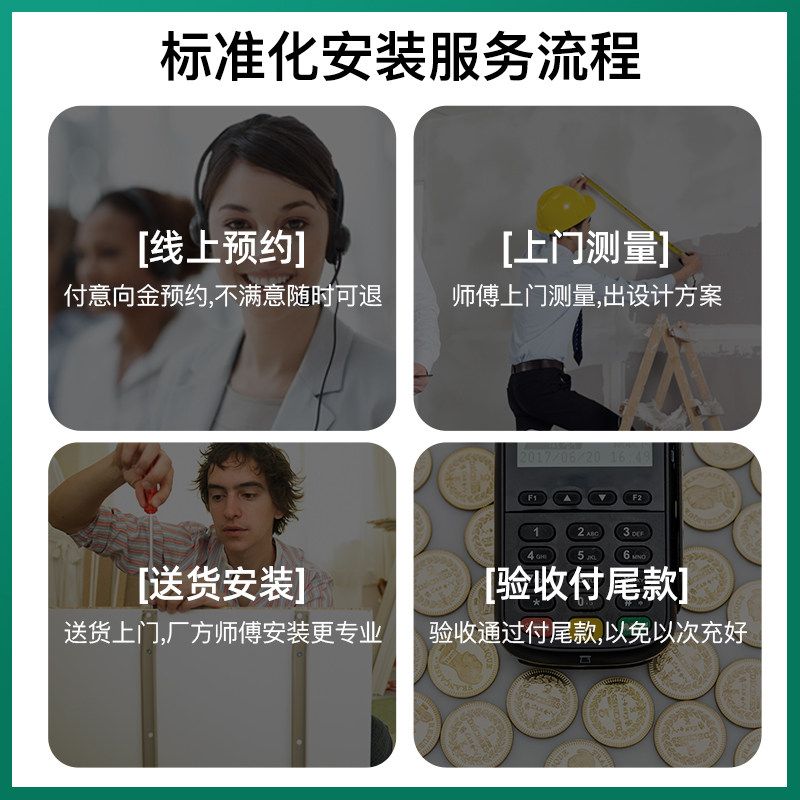 竹木纤维集成墙板电视背景现代自装修全屋定制快装护墙板木饰面
