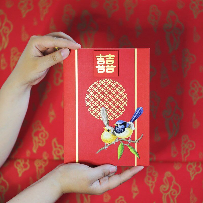 结婚红包贺卡一对鸟刺绣手工折叠有内袋手写字小众定制创意利是封