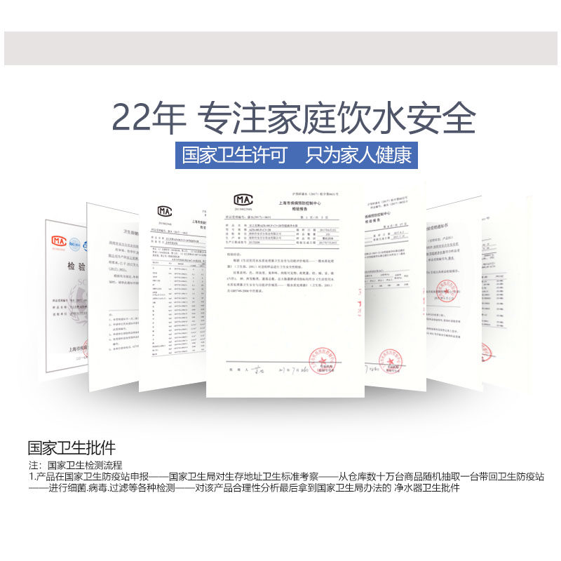 安之星净水器滤芯原装100S纯水机全套PP棉RO反渗透CTO复合碳4只装