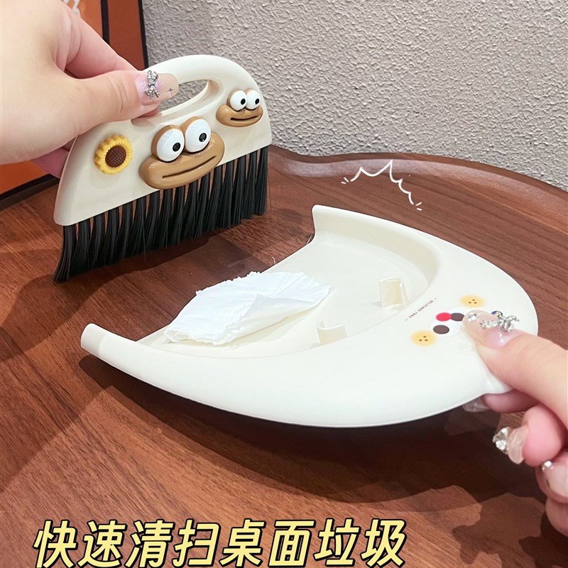 小扫把簸箕套装组合学生专用儿童家用桌面清洁清扫工具迷你小扫帚
