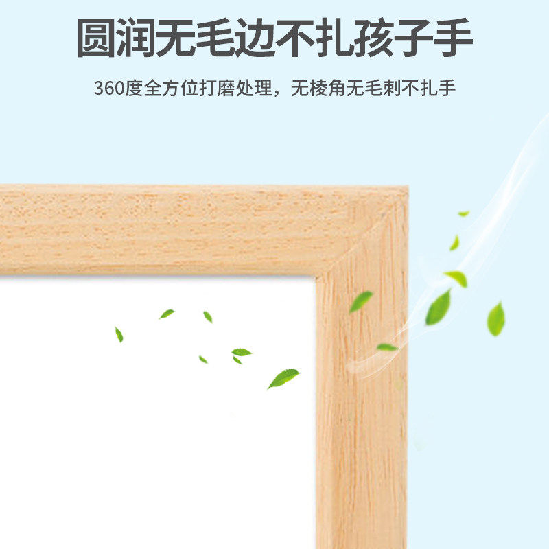 齐富房子造型白板写字板黑板墙贴家用挂式可移除儿童磁性画板装饰