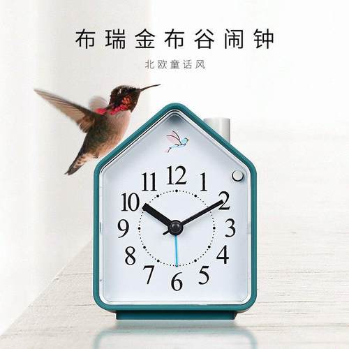 闹钟学生专用卡通布谷鸟叫房子音乐小闹钟静音夜光创意床头时钟表