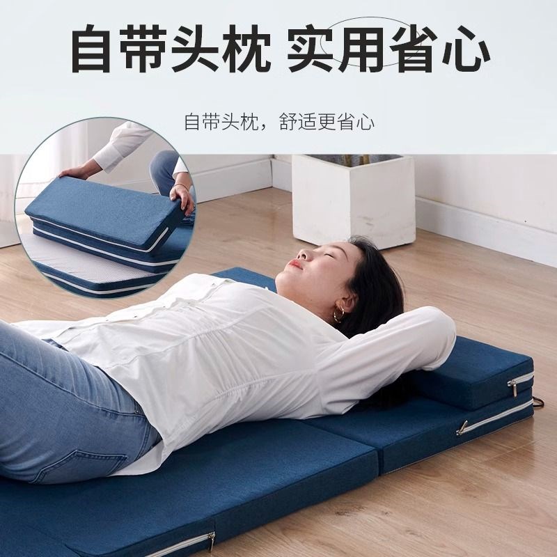 夏季防潮隔热打地铺睡垫折叠床垫午休珍珠棉垫榻榻米办公室海绵垫