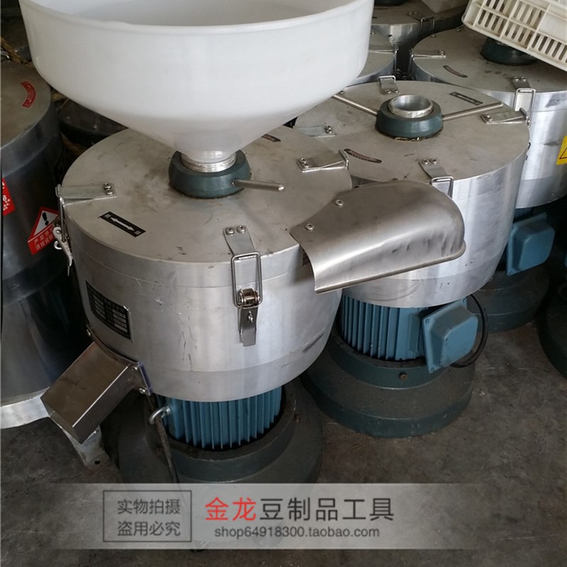 辽宁凌海磨浆机 浆渣自分离文宝电机 全铜高速磨浆机商用大豆磨浆