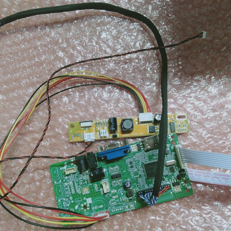 液晶显示屏驱动板套件屏线背光线高压板按键板