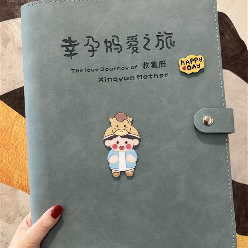 可爱孕妇产前检查收纳册,妈妈宝宝报告单记录册,妊娠检查活页便携
