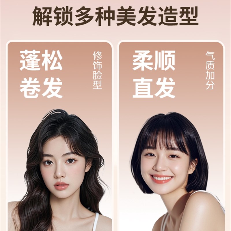 诺为电夹板直发卷发两用负离子迷你拉直板夹刘海小型卷发棒不伤发