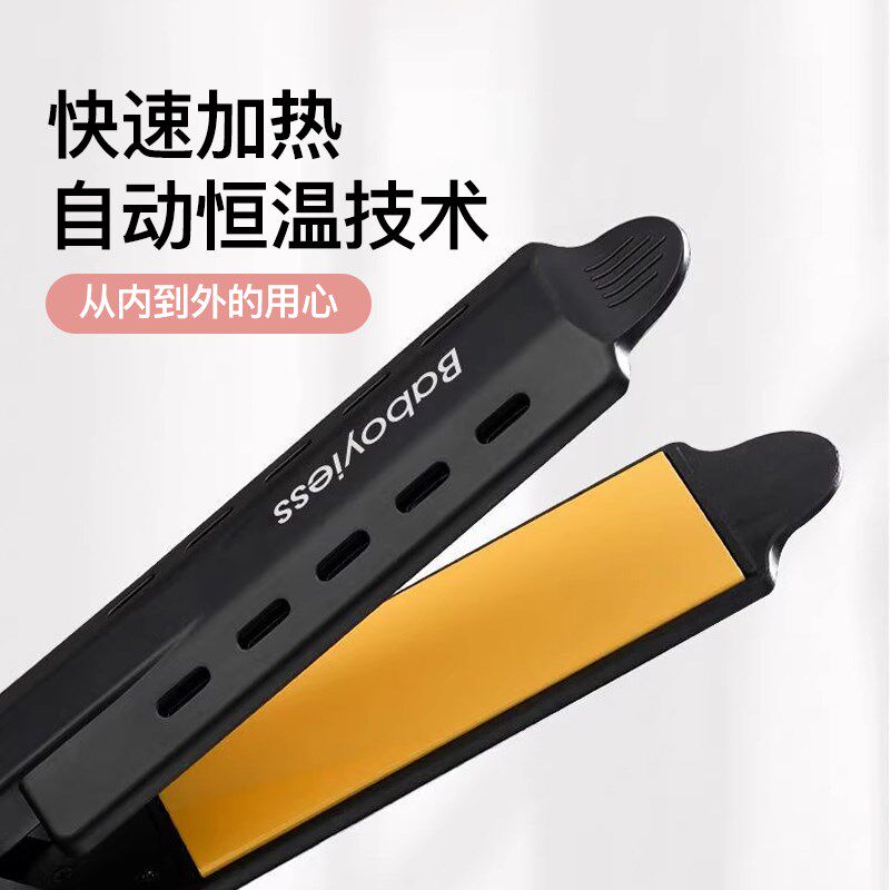 扭扭棒绒毛夹扁电夹板小型直发卷发刘海拉直板夹迷你便携式卷发棒