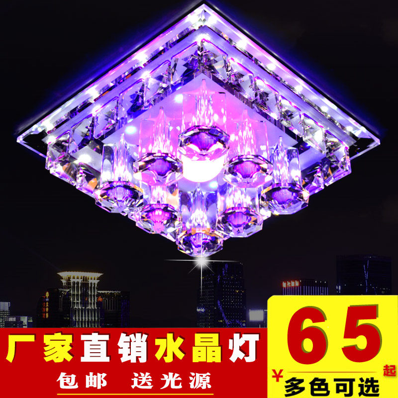 led方水晶过道灯走廊走道灯玄关门厅阳台灯吸顶水晶灯射灯筒灯具