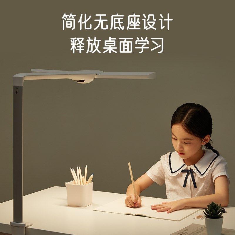 【蜻蜓学习灯】2平米书桌护眼灯中小学生卧室儿童台灯夹灯