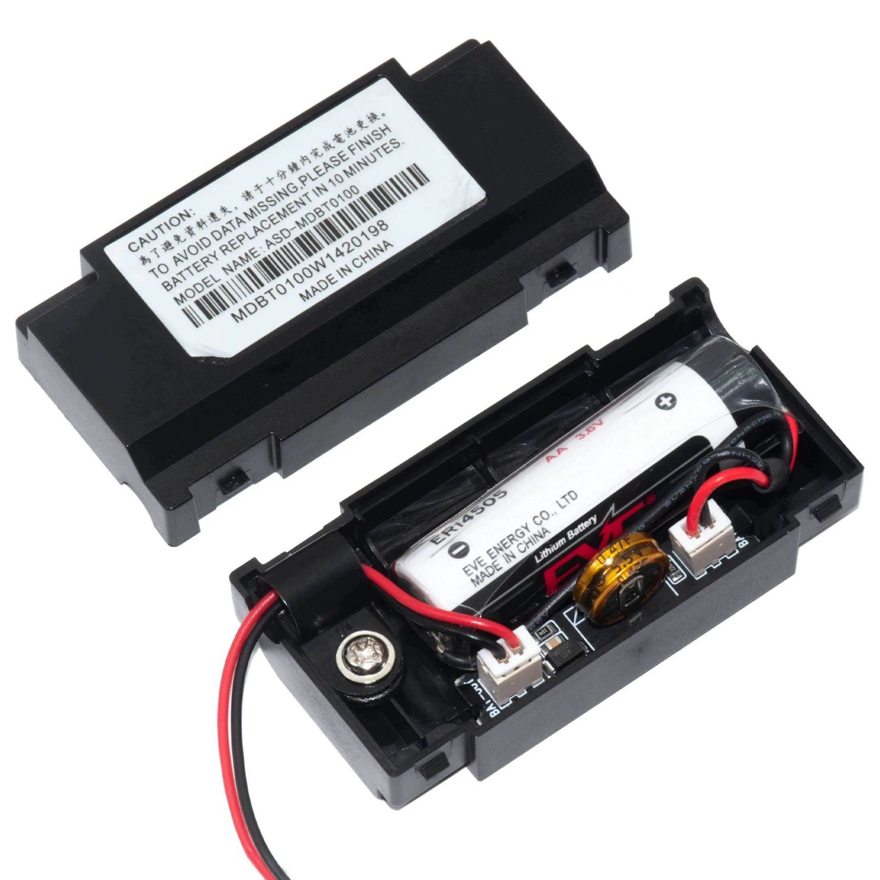 适用台达伺服电机绝对值编码器盒 3.6V电池