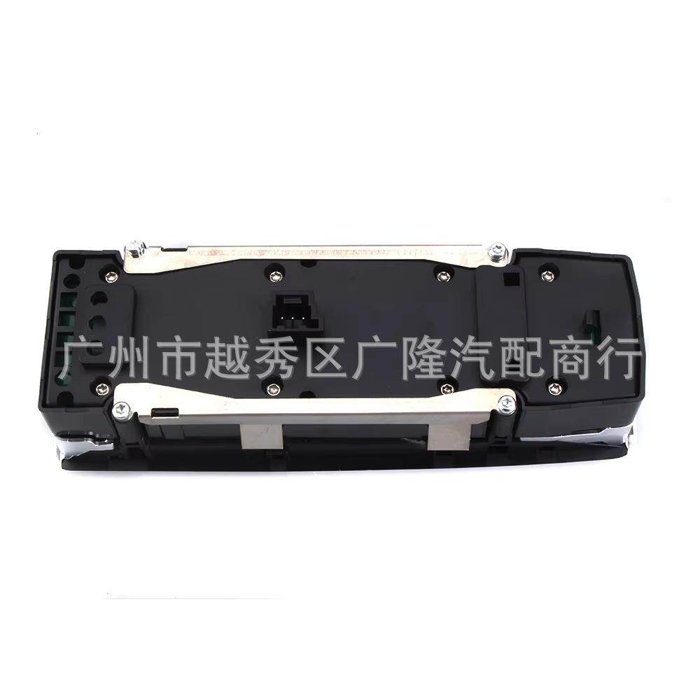 适用13-15年奔弛W204W246玻璃升降器开关电动车窗开关1669054400