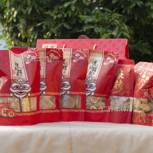 【传统食品年货礼盒装】油角猫耳酥笑口枣杏仁饼鸡仔饼蛋松酥送礼