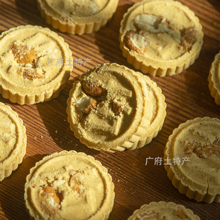 杏仁饼广东特产粒粒杏仁饼独立包装酥脆松化健康饼干休闲糕点零食