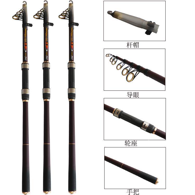 月auw岛2.2142.7.0.米钓6鱼竿碳素超硬海.竿抛竿鱼竿渔具
