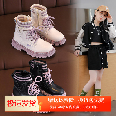 2025新款女童加绒马丁靴秋冬