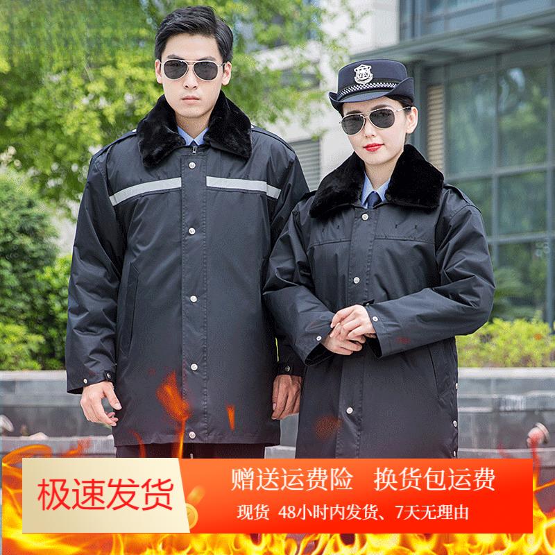 冬季多功能保安执勤大衣 加厚防寒工作服 保安制服棉服劳保服