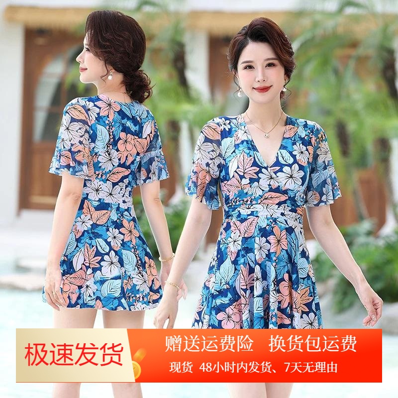 泳衣女士中老年妈妈连体泳衣泡温泉时尚保守套装显瘦遮肚大码新款