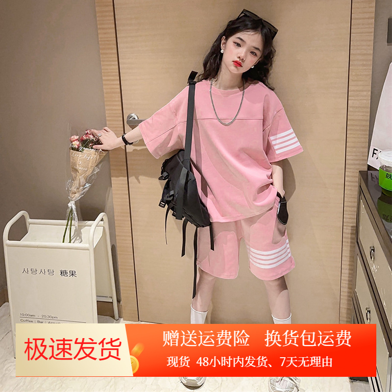 女童夏装运动套装2025新款儿童休闲洋气两件套中大童短袖短裤夏款