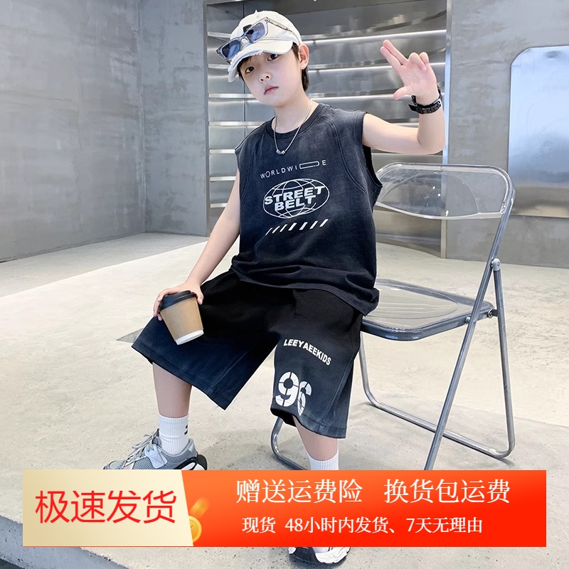 儿童装男童夏装袖套装2025新款中大童速干夏季男孩运动帅气背心