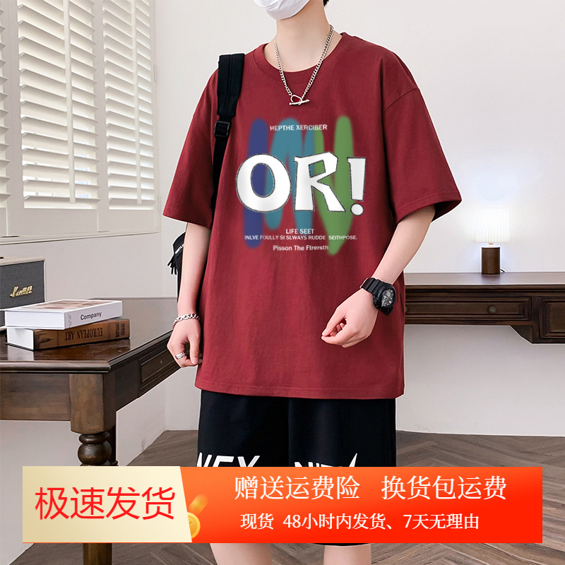 青少年短袖t恤12-15岁男孩大童夏装套装13初中学生14纯棉衣服一套