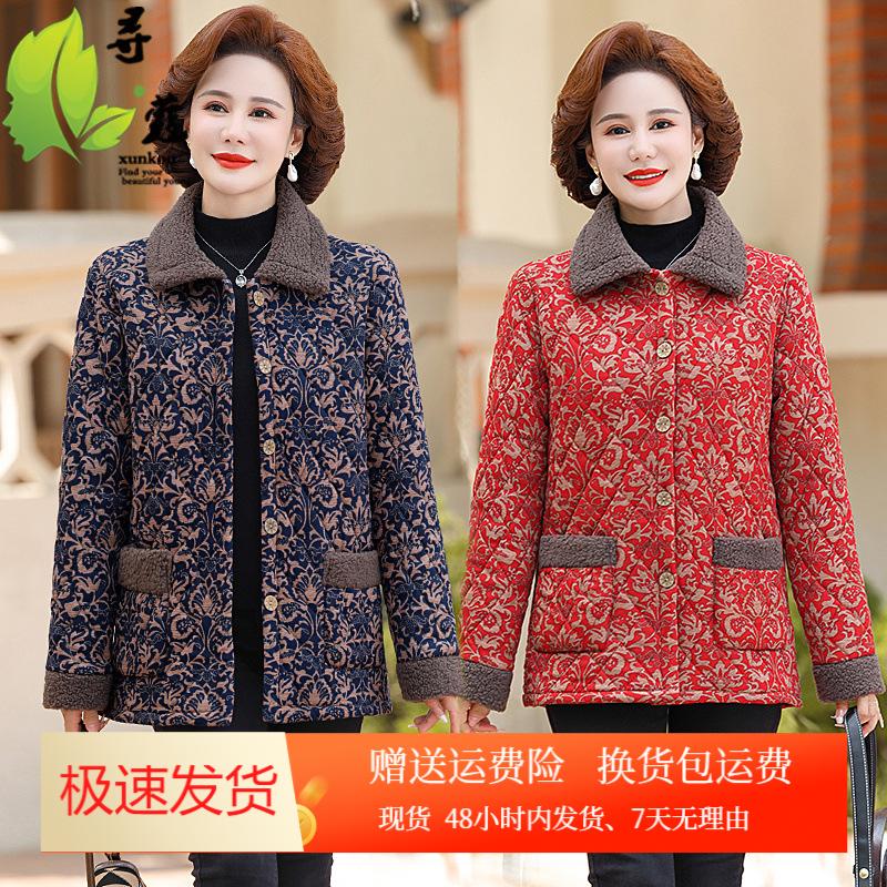新款妈妈装棉衣50岁东北大花