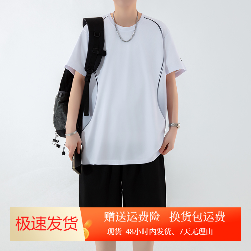 青少年夏季冰丝短袖t恤男孩篮球服初中学生运动套装大童速干球衣