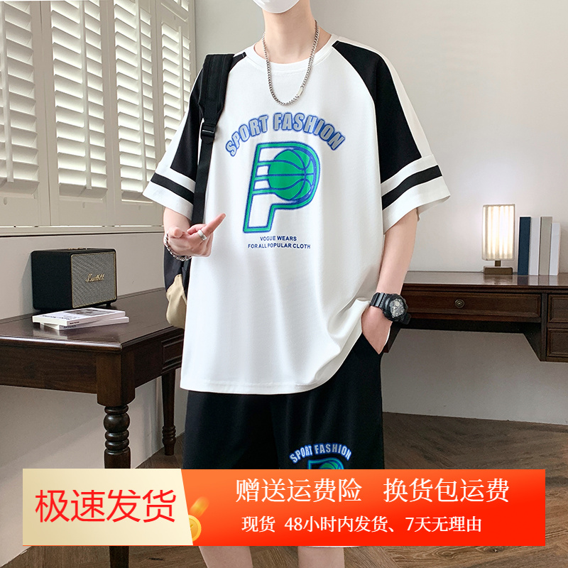 夏季速干冰丝短袖t恤男青少年初中高中学生运动套装帅气大童男装