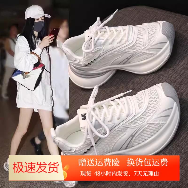 运动鞋女鞋子2025新款爆款夏季