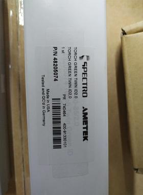 询价SPECTRO斯派克ICP一体式矩管ARCOS GREEN现货