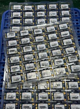 询价全新标签MSATA固态+128G+台湾群联+hoodisk+现货