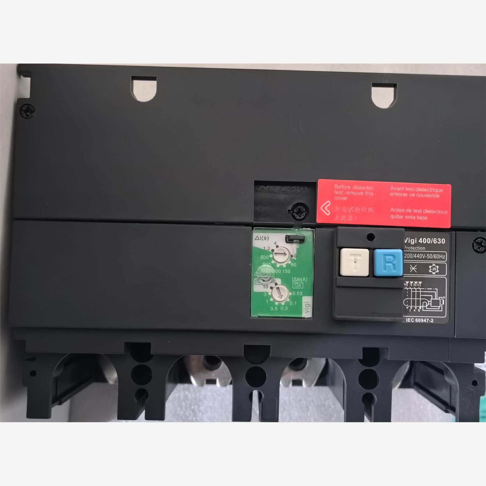 询价施耐德塑壳漏电模块