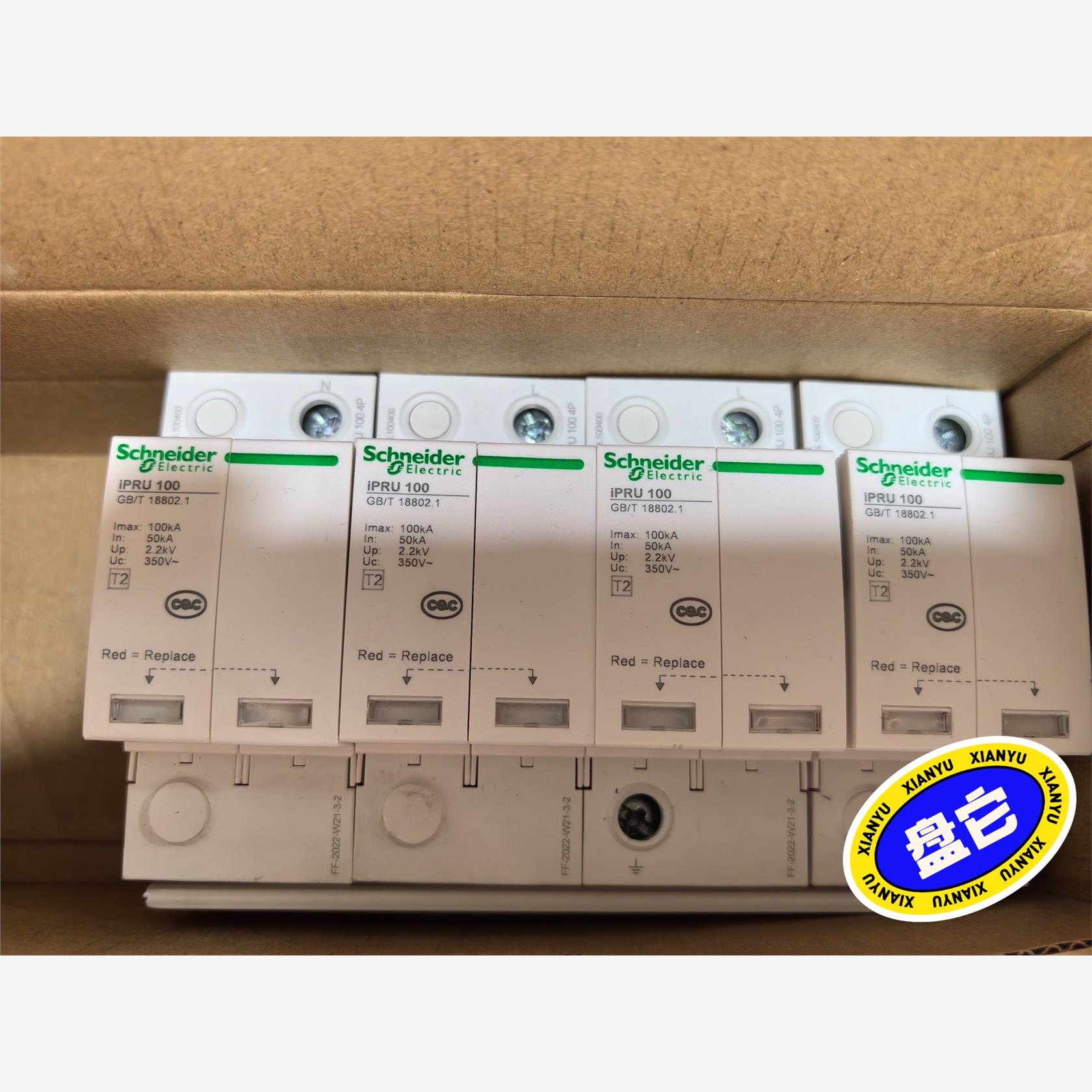 询价施耐德浪涌保护器iPR
