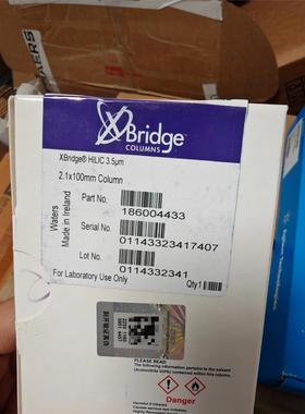 询价Waters沃特斯 XBridge HILIC 3.5µm现货