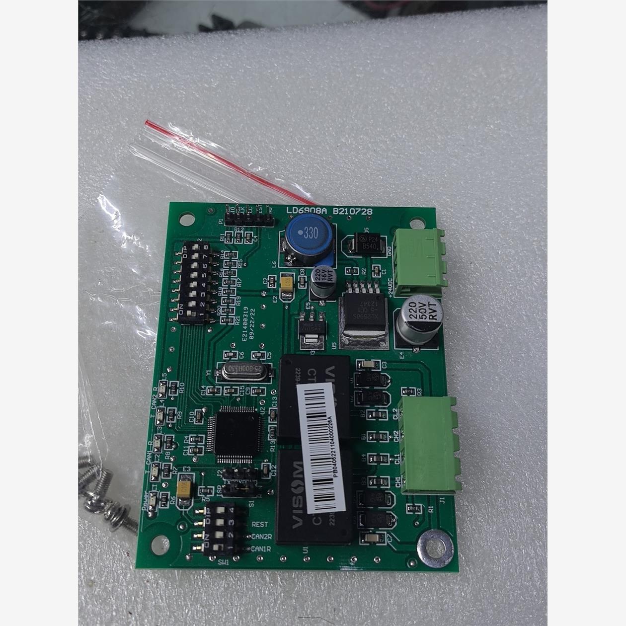 询价北京利达主机联网卡