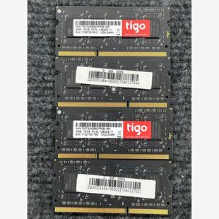 询价金泰克D3-4G内存条，12800s低压DDR3L，长期库存现货