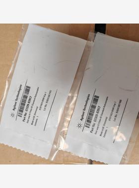 询价安捷伦G1329-87017进样针座，美国进口，全新未拆封。现货