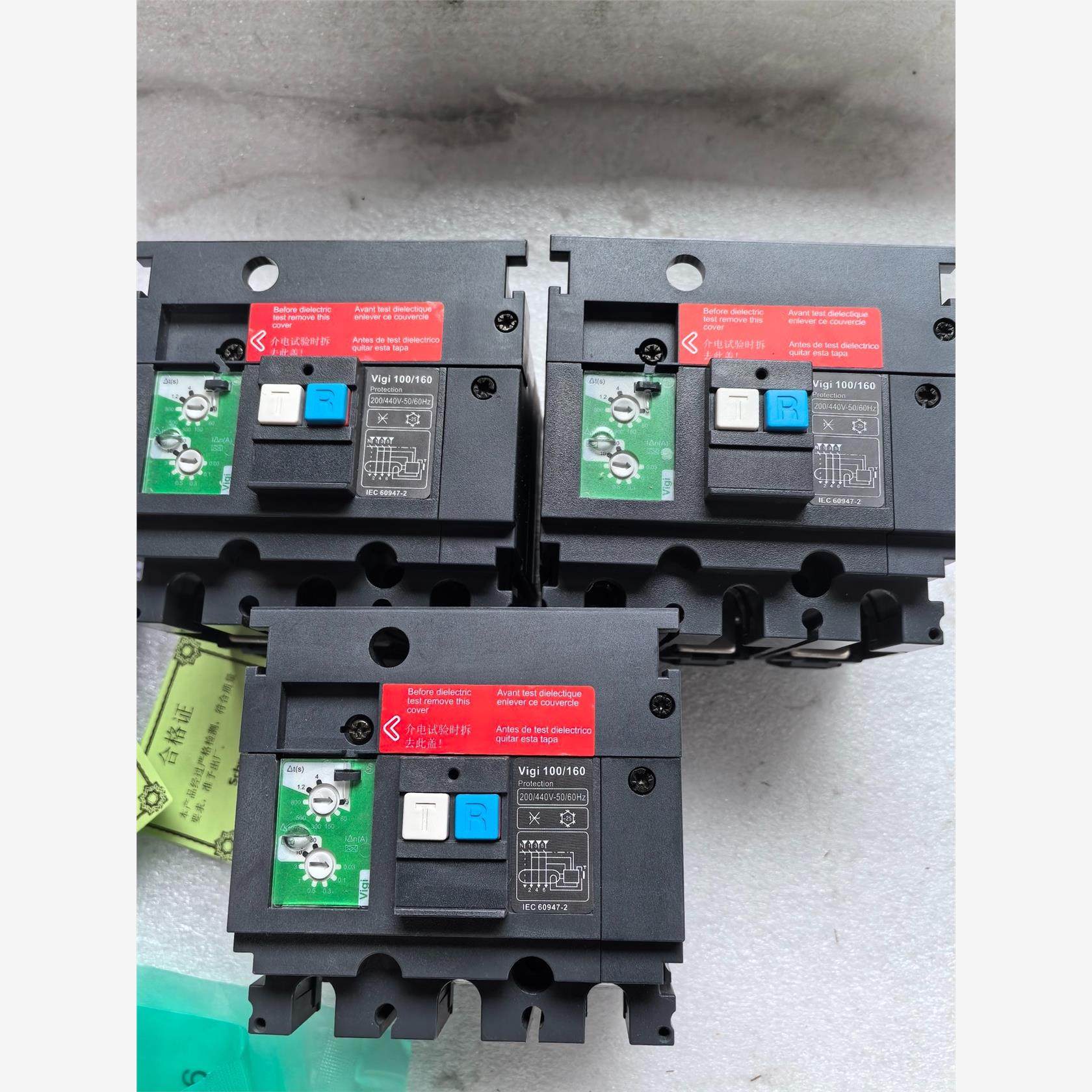 询价施耐德塑壳漏电模块V