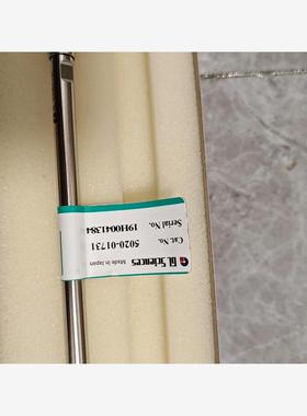 询价岛津Inertsil ODS-3色谱柱处理，5020-017现货