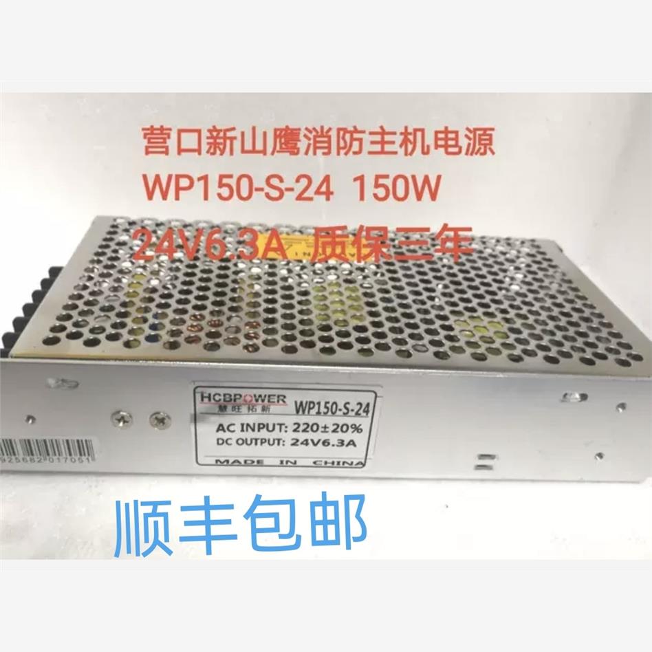 询价YBZ127DYT5-YKS436W