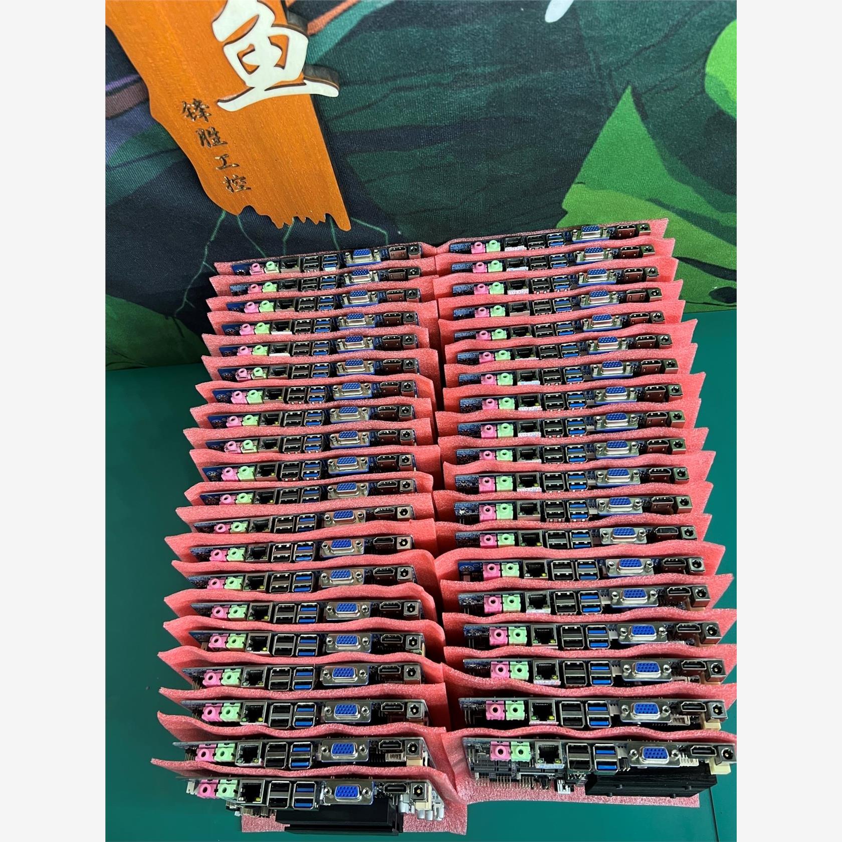 询价J1900收银工控一体机