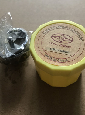 勇耀6-7自动剪线旋梭 YZH2-A1HMTR2010 2516电脑同步车旋梭梭床