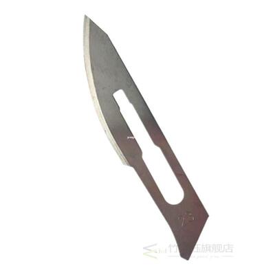 极速10pc 23# Carbeon Steel Surgic63879054al Scalel Blades 1
