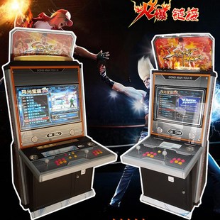 格斗机97拳王3G月光宝盒4S97拳皇家用街霸街机投币格斗双人游戏机
