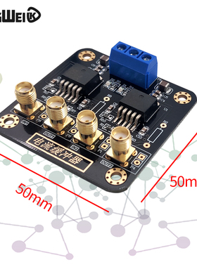 BUF634模块 高速电流缓冲放大器 提供驱动电流 音频功率脉冲放大